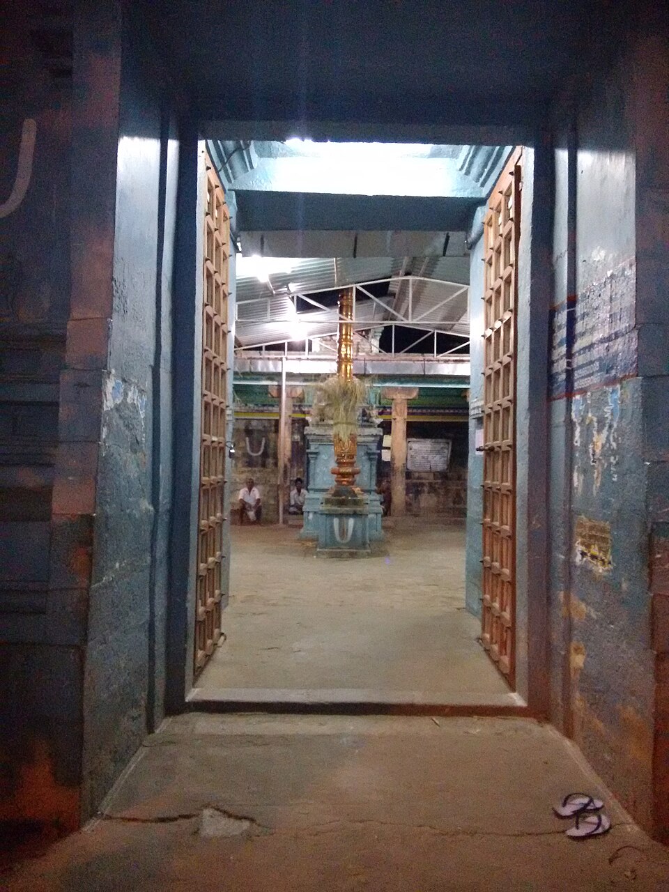 Thiruvellakkulam