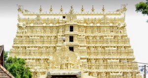 Subhramaniya Kshetram