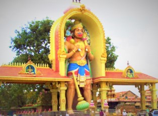 Kote Anjaneya