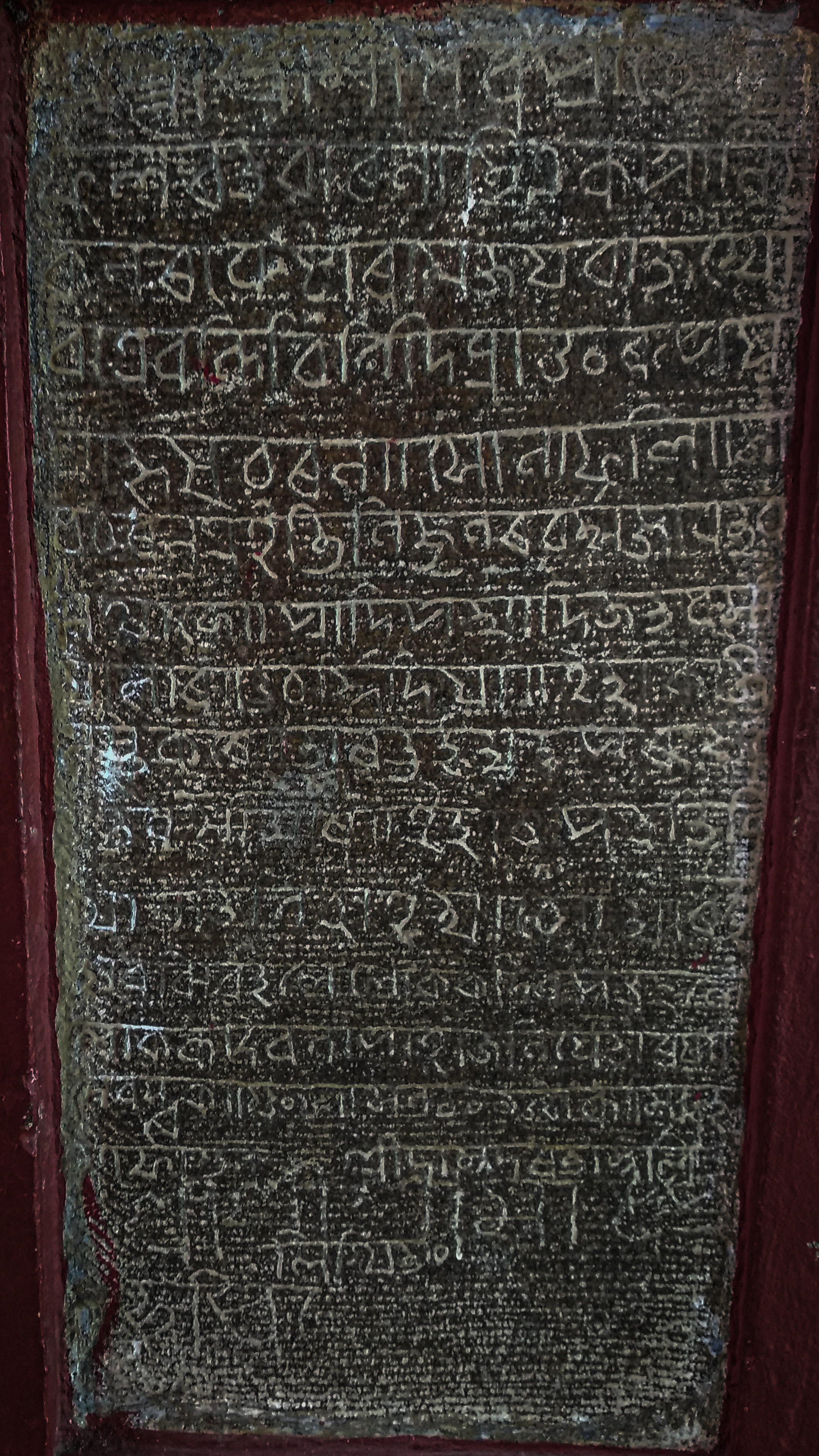 Hayagriva Madhava Temple 6