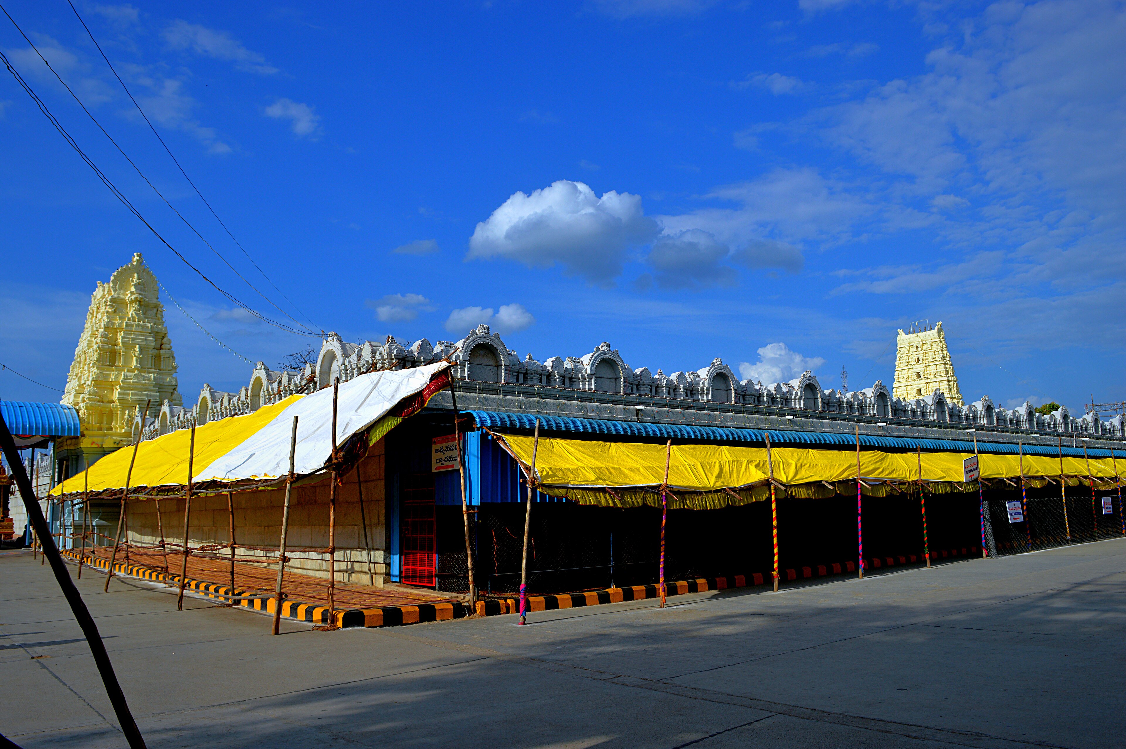 Varasiddhi Vinayakar Temple
