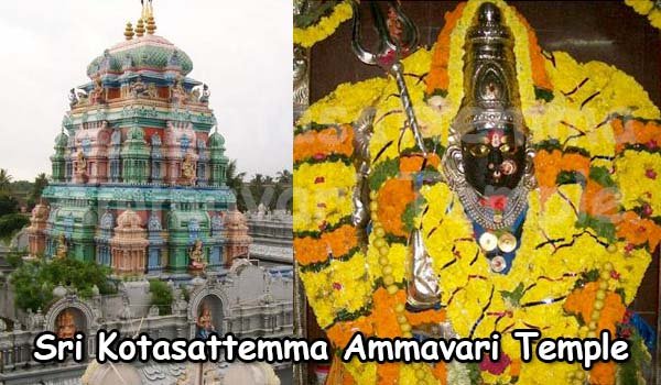 Kotasattemma Temple, Nidadavolu