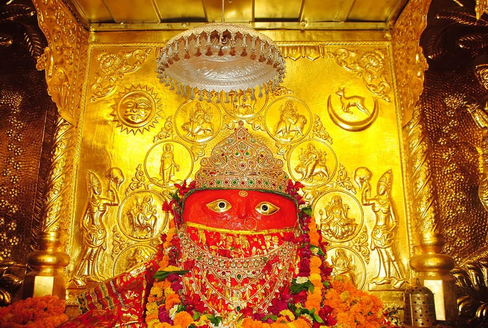 Chauharjan Devi Temple