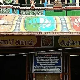 athi Sokkanathar Temple 6