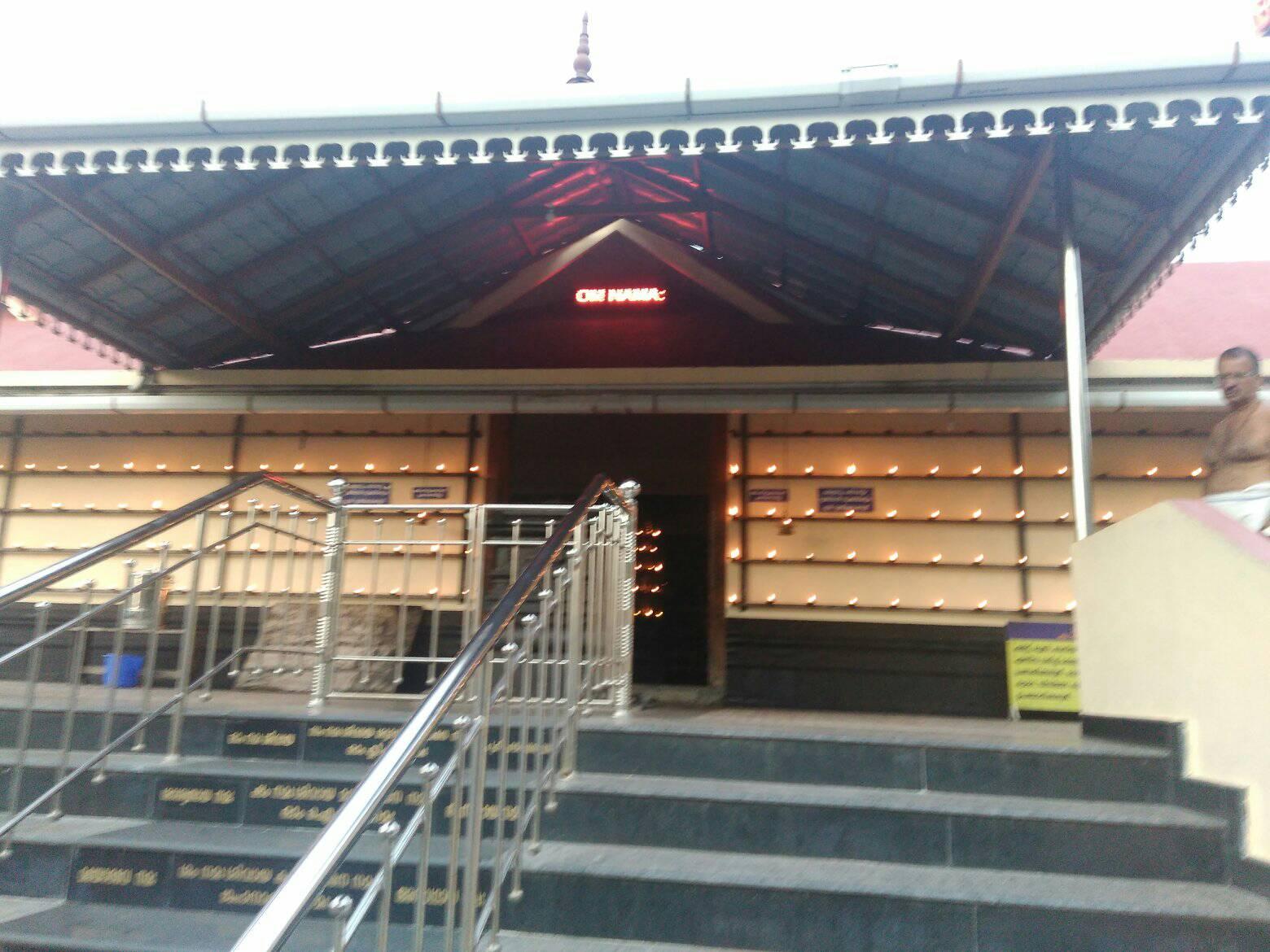 Keezhtali Mahadeva Temple