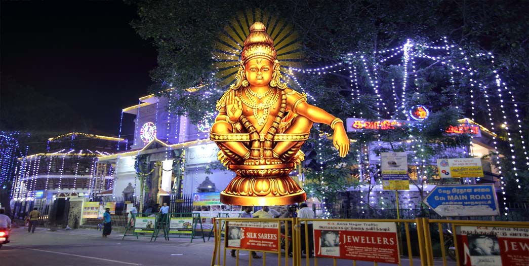 Anna Nagar Ayyappan Koil, Chennai