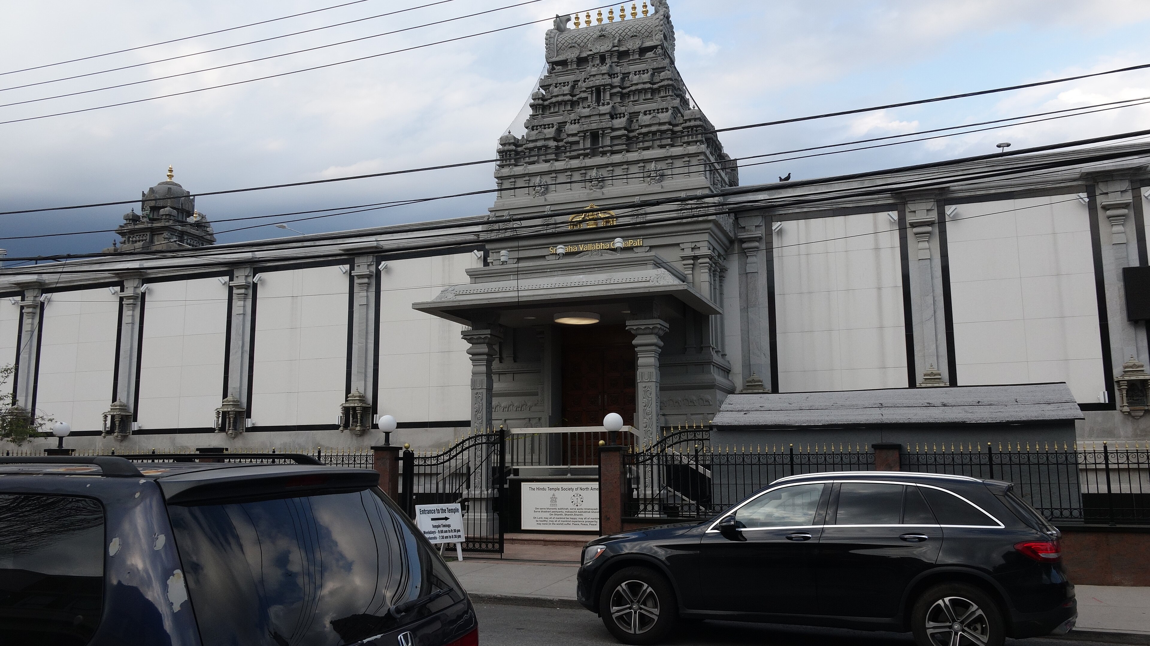Ganesha Temple