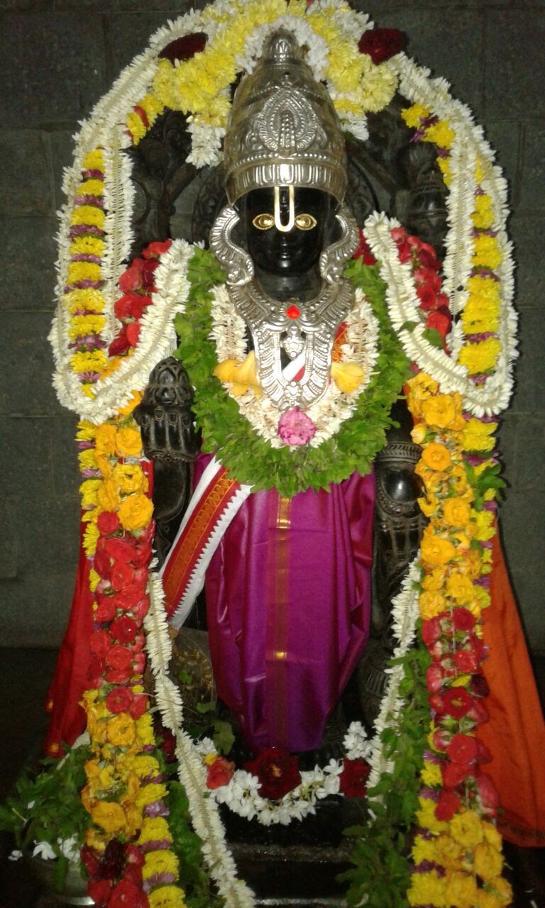 Shree Vishnumurthy Temple