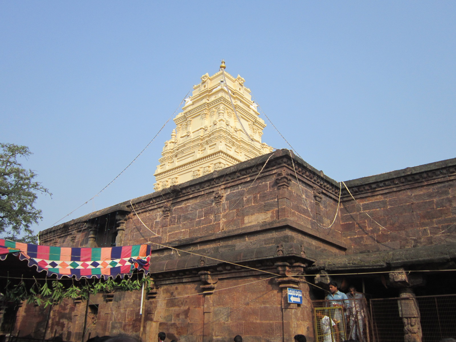 Sri Chalukya Kumararama Sri Bhimeswaraswamy temple