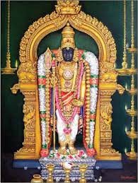 Uttara Swami Malai Temple