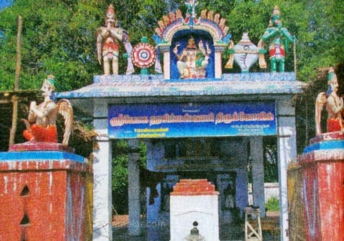 Sogathur Yoganarasimha Swami Temple