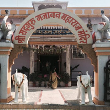 Gajanan Maharaj Temple, Indore
