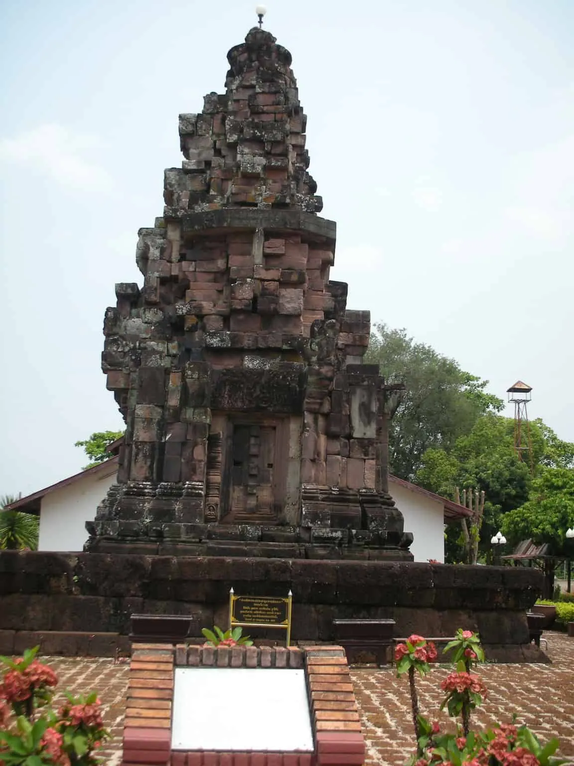 Wat Phra That Narai Cheng Weng