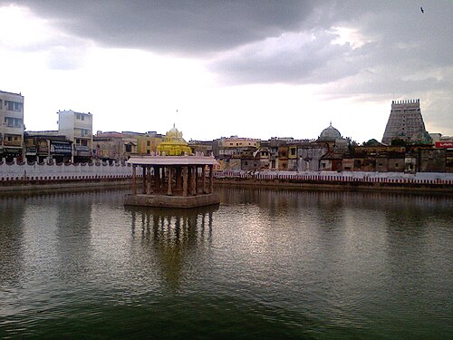 Potramarai Tank, Kumbakonam