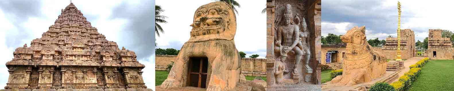 Gangaikonda Cholapuram Temple 5