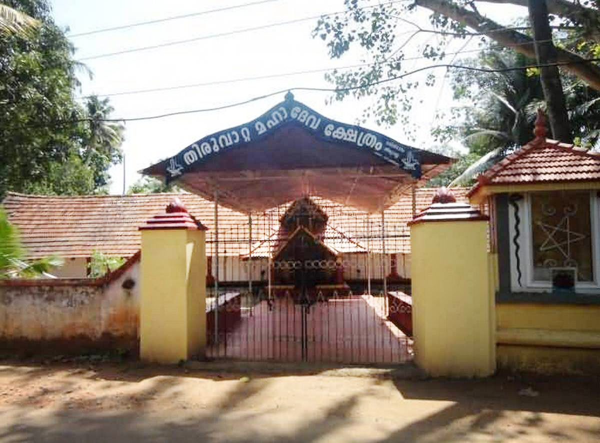 Thiruvatta Mahadeva Temple 6