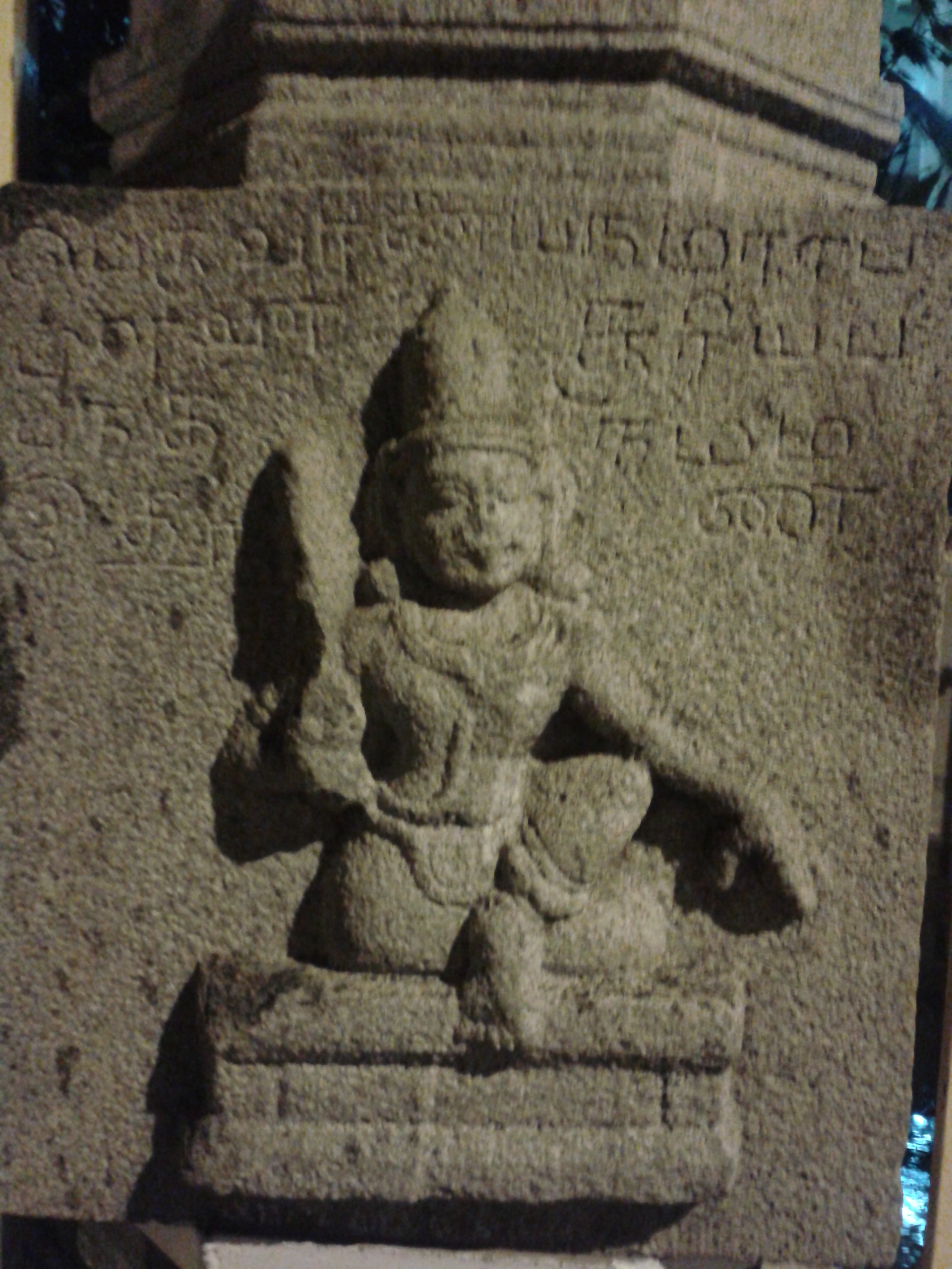 Temple Ruins