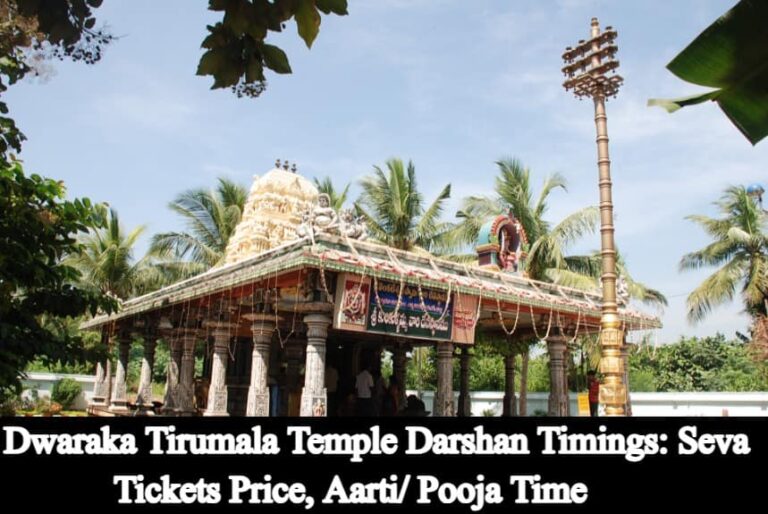 Venkateswara Temple, Dwaraka Tirumala 5