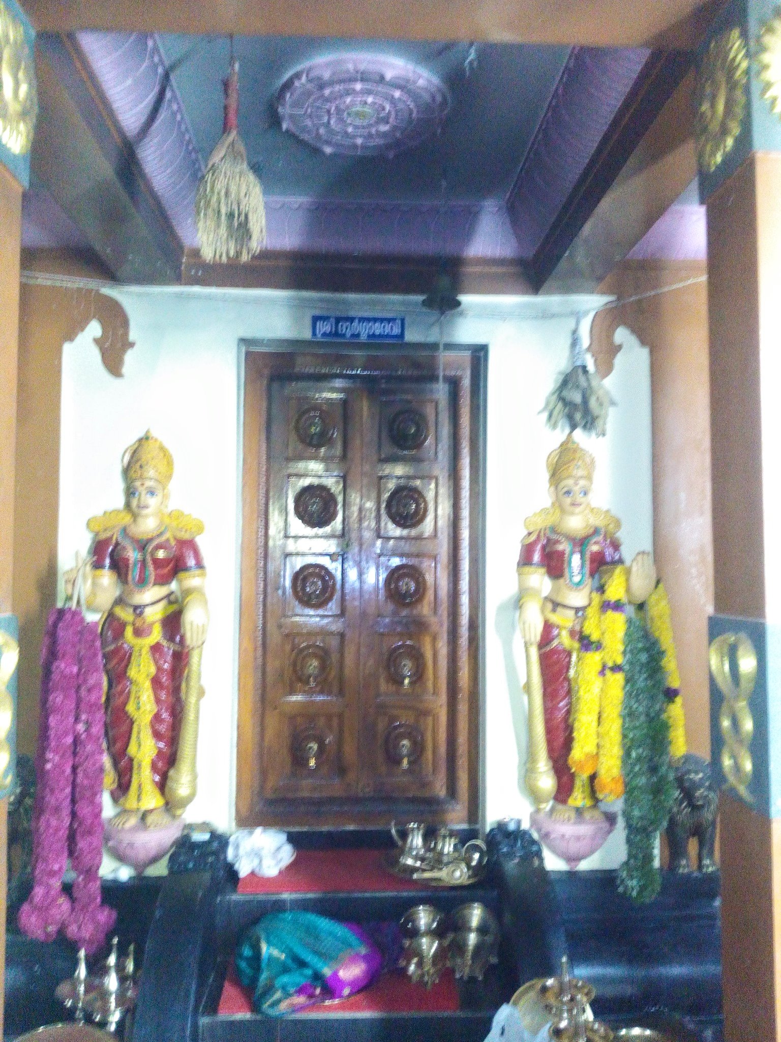 Mannamkonam temple