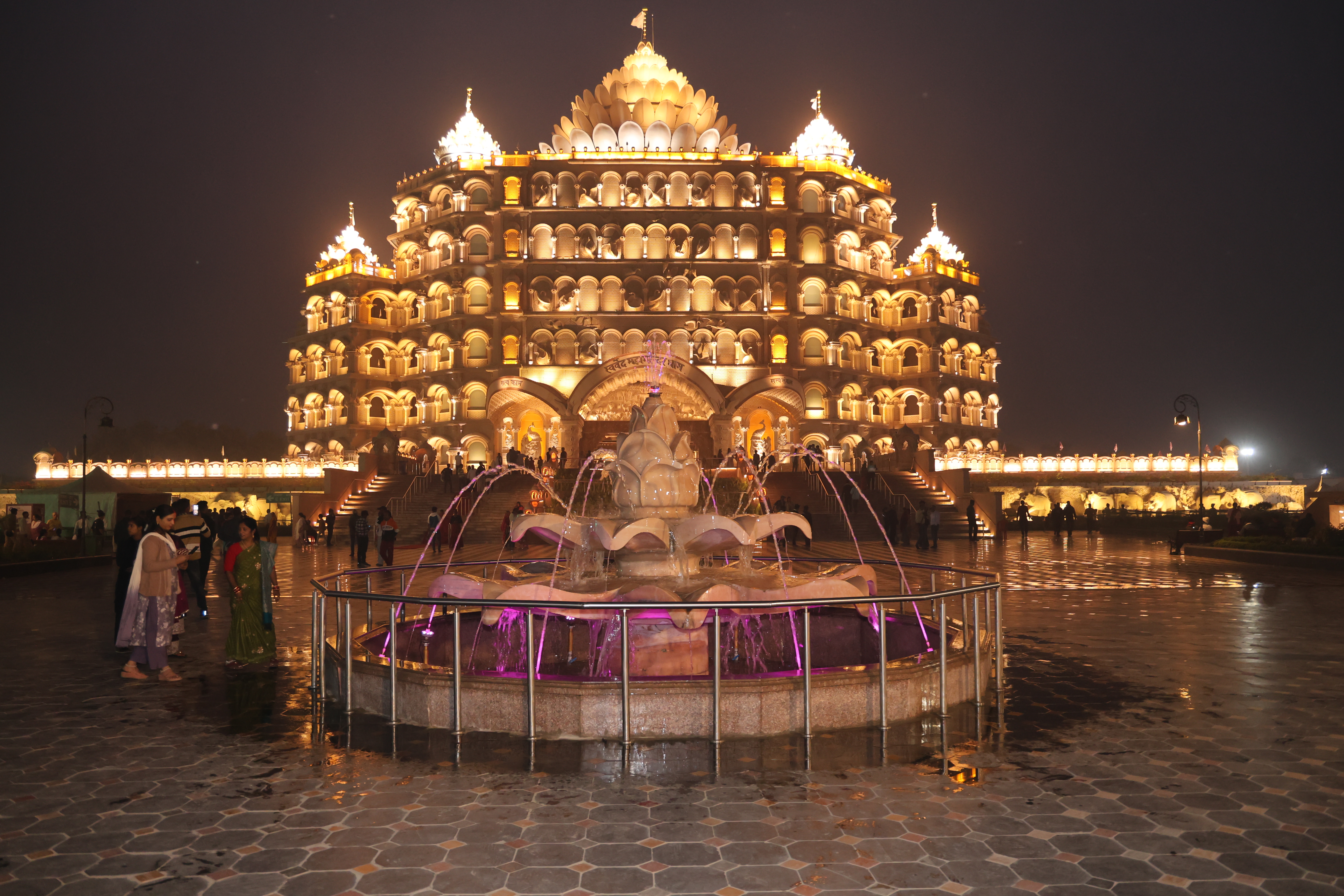 Swarved Mahamandir