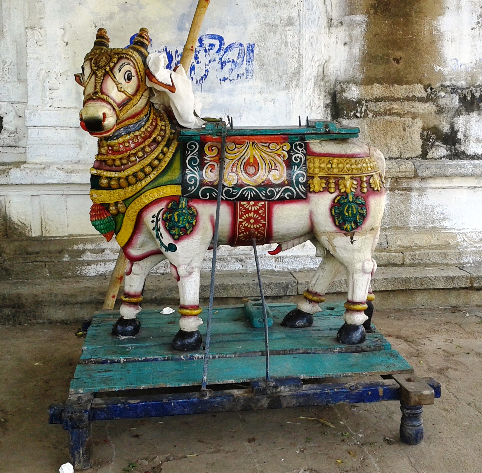 Vaseeswarar Temple 4