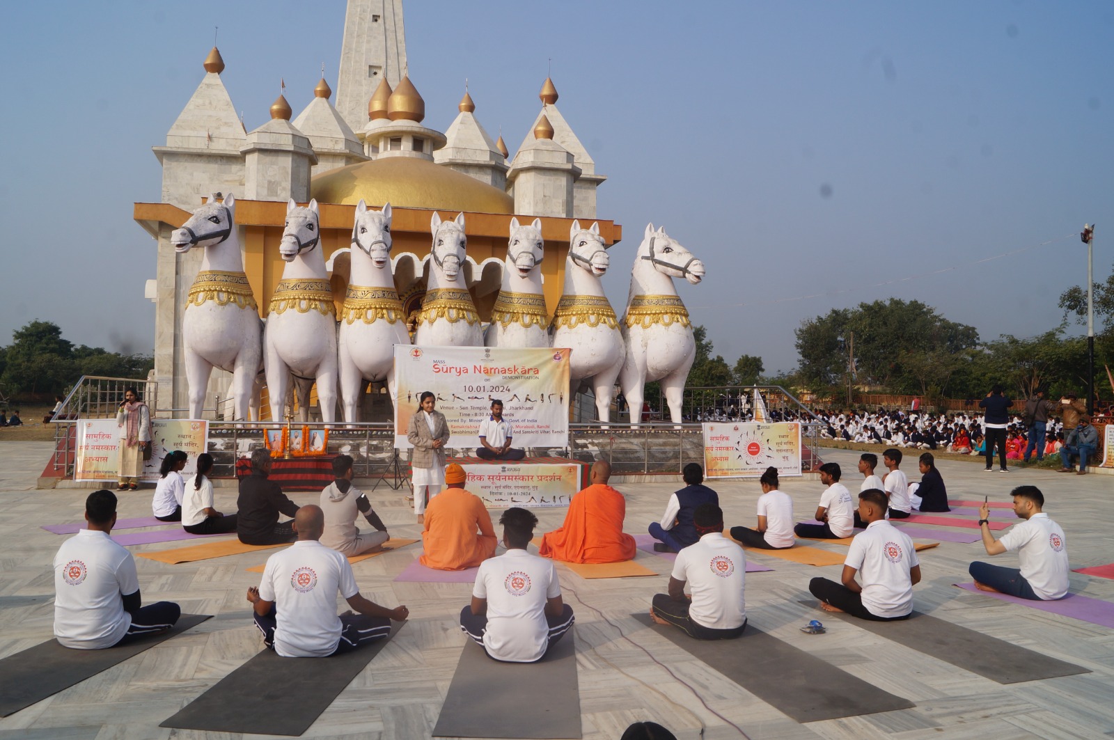 Surya Temple, Ranchi