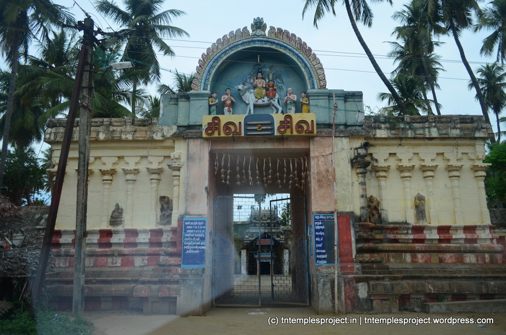 Odhanavaneswarar Temple, Tiruchotruturai 6