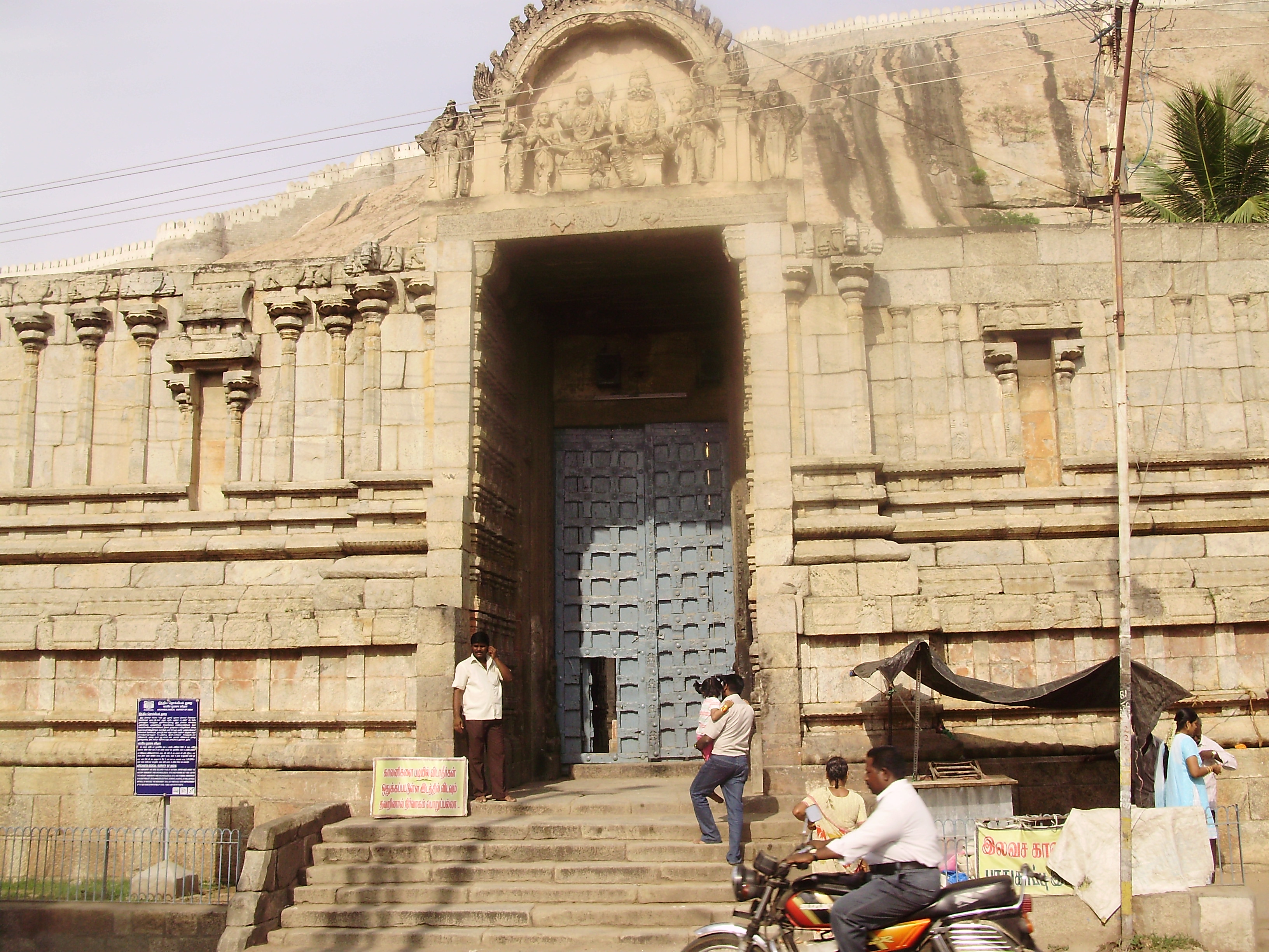Alayakkad Narasimhaswamy Temple