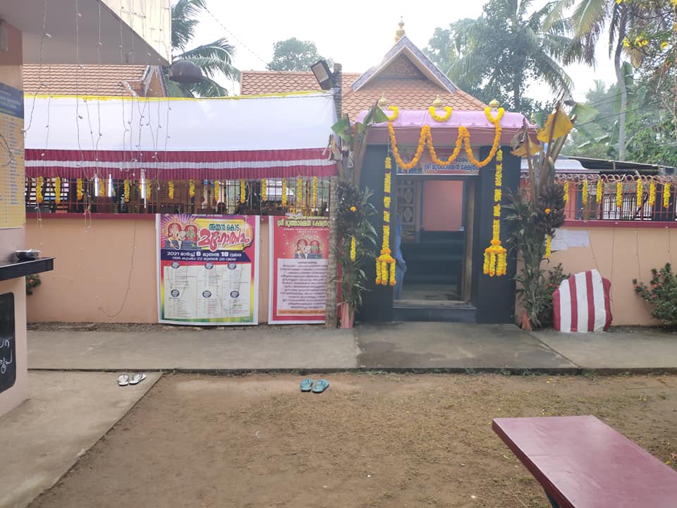 Mutharamman Temple