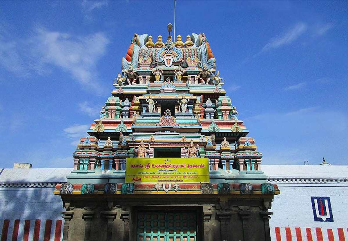 Thiruvoorakam Ulagalanda Perumal temple 6