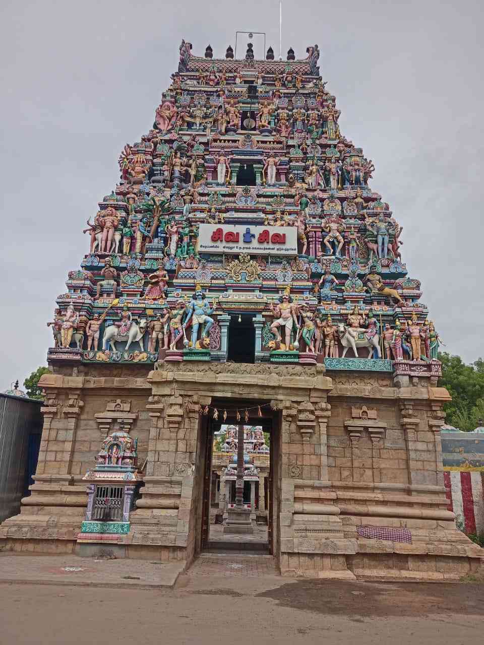 Manamadurai Somanathaswamy Temple