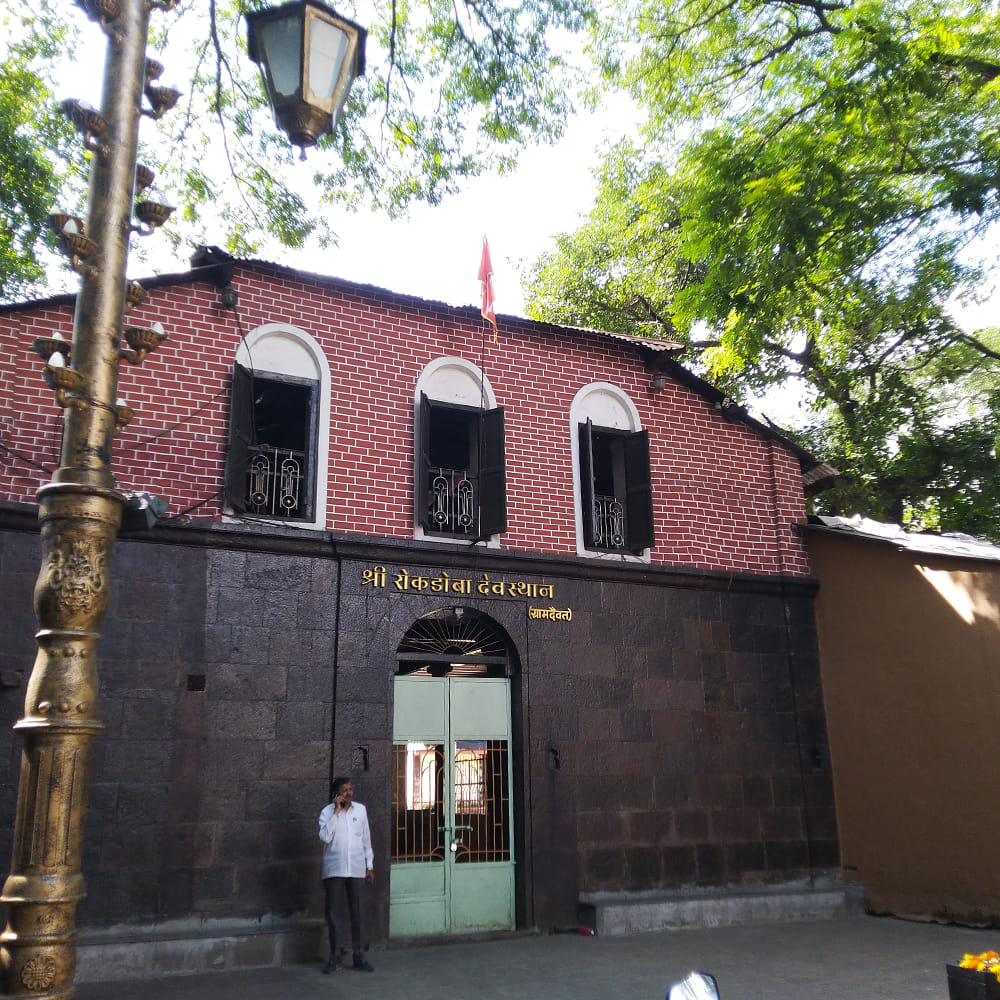 Rokdoba Mandir Complex