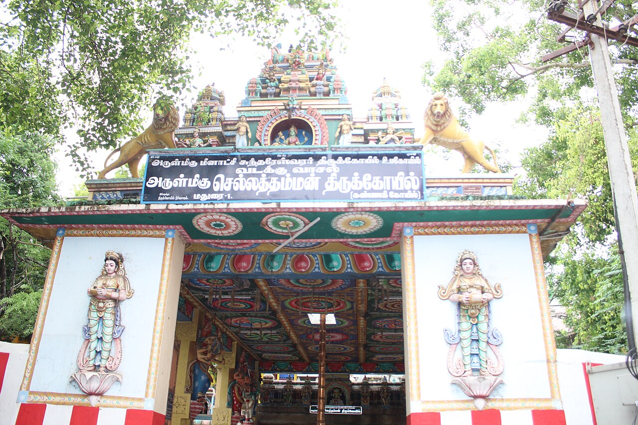 Chelathamman Kannagi Temple 7