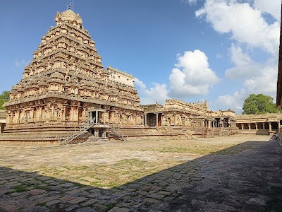 Iravathesvarar Temple, Nemam