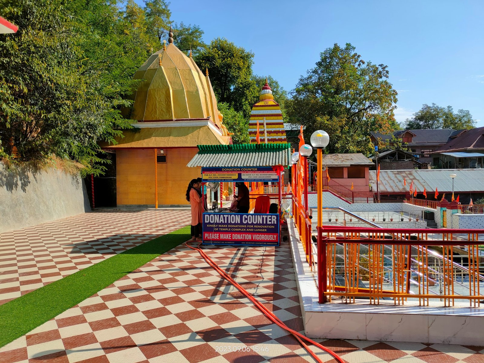 Suriya Mandir Martand Tirth