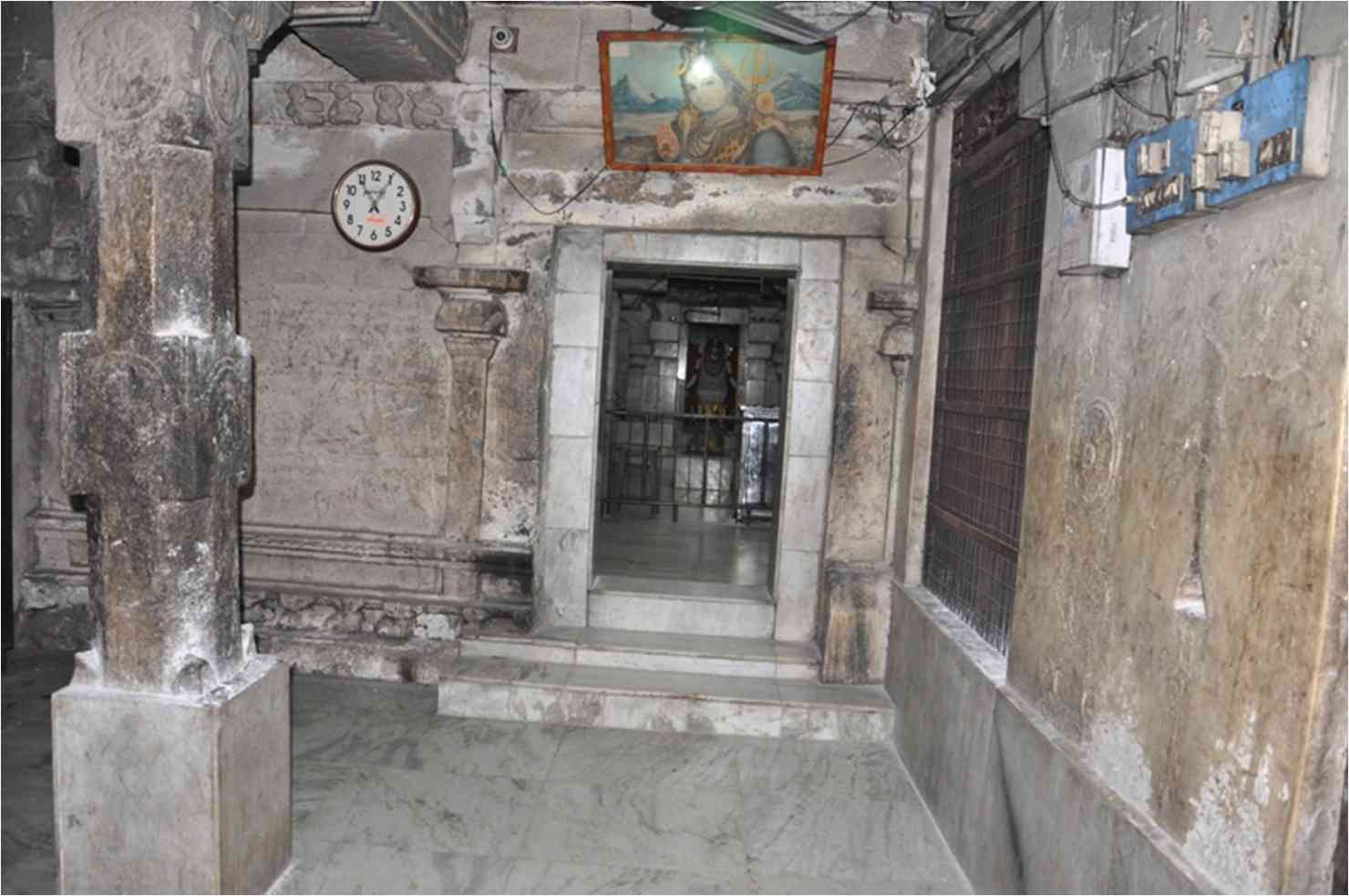 Thinthirineesvarar Temple, Tindivanam