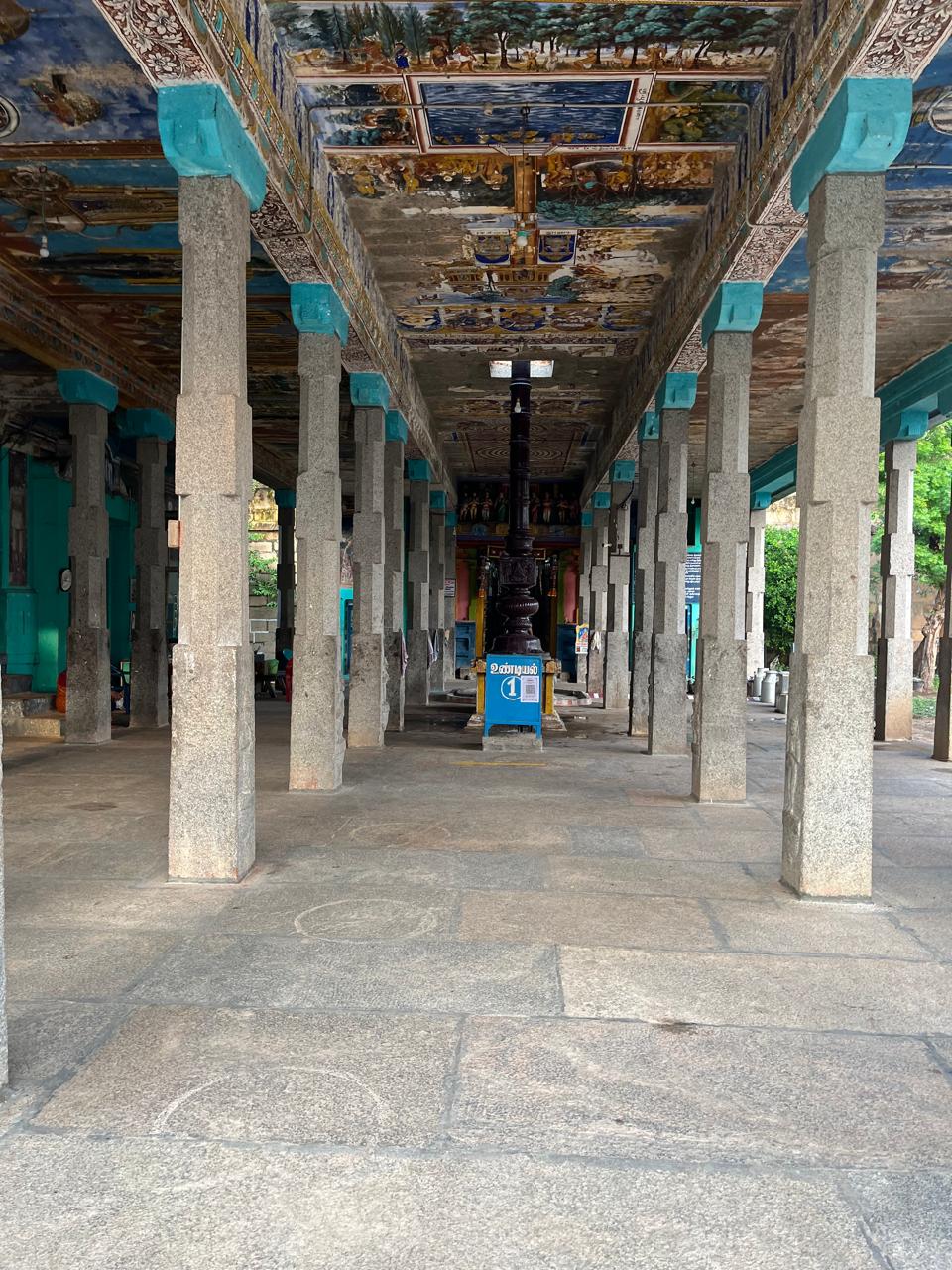 Tirunallam Umamaheswarar Temple