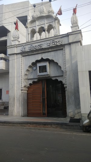 Gopal Mandir-Sri Krishna Temple