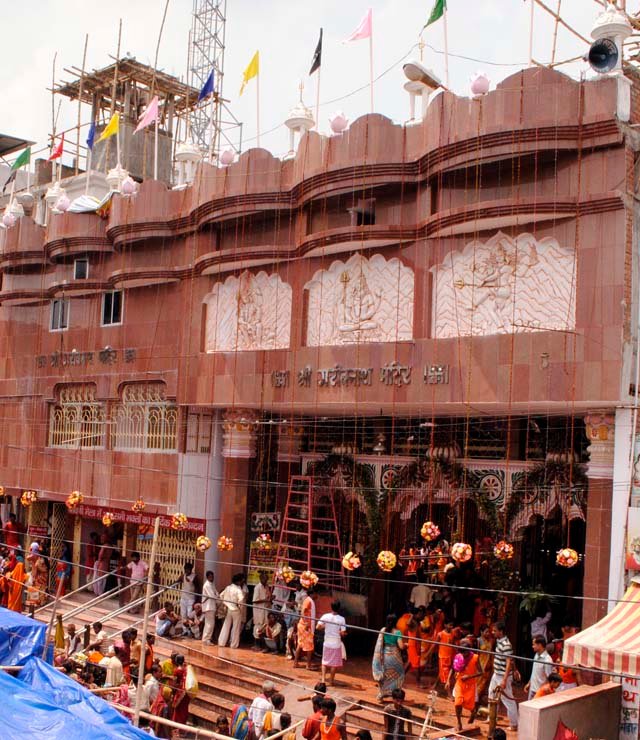 Baba Garib Sthan Mandir