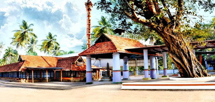 Sree Bhavaneeswara Mahakshethram