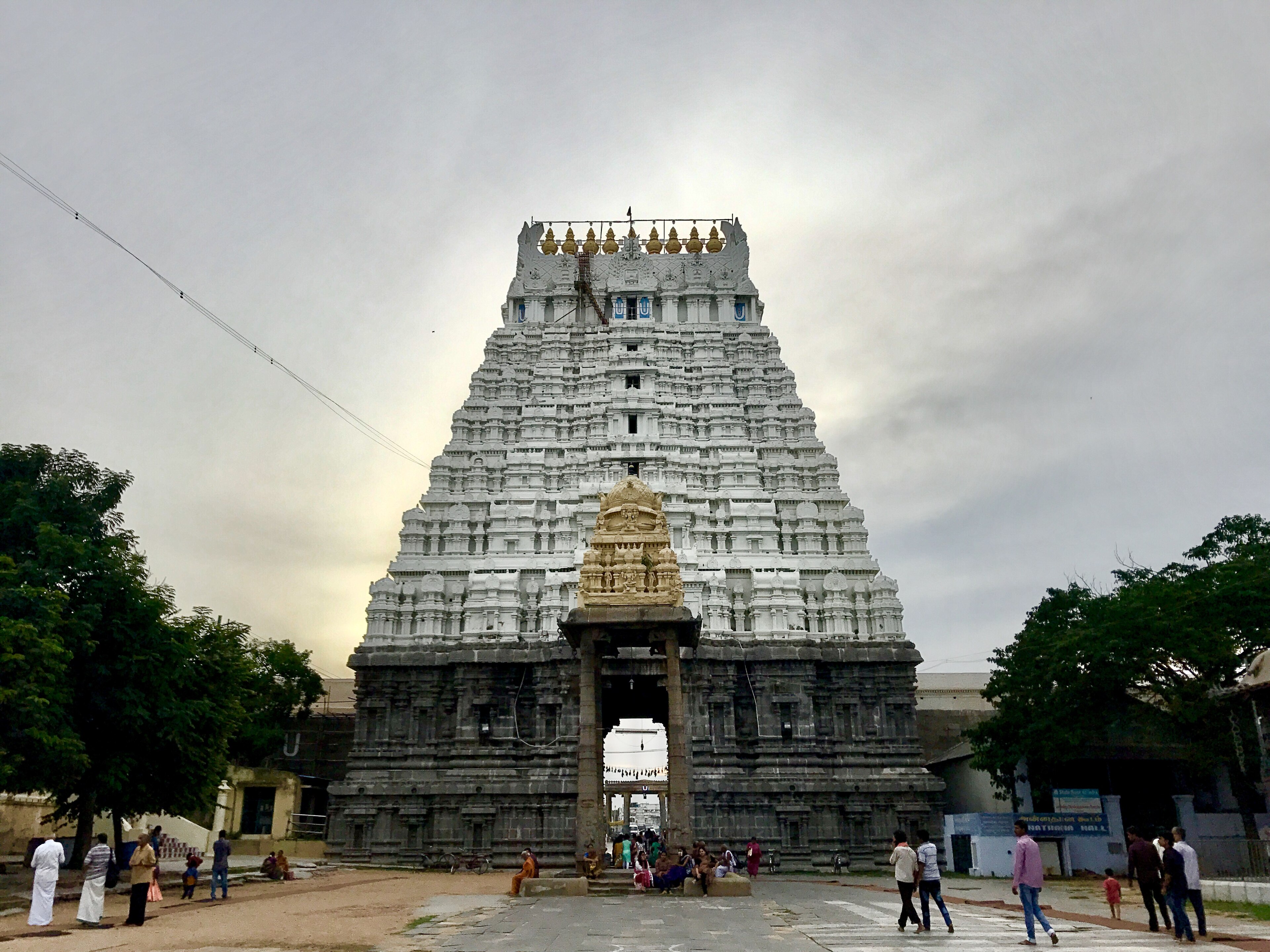 Perumal Koil