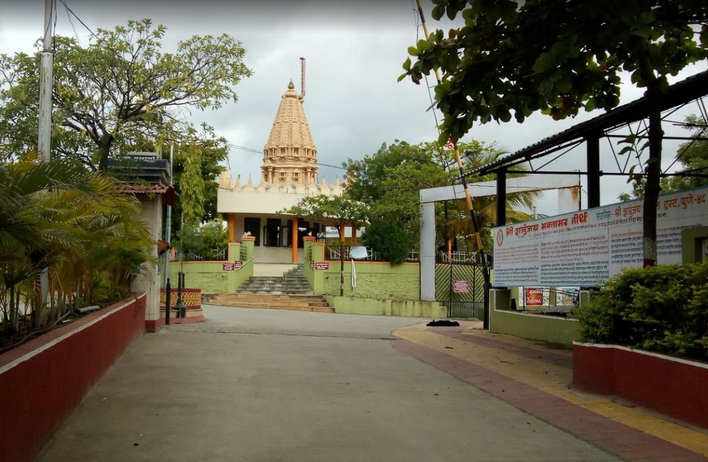 Shatrunjay Temple