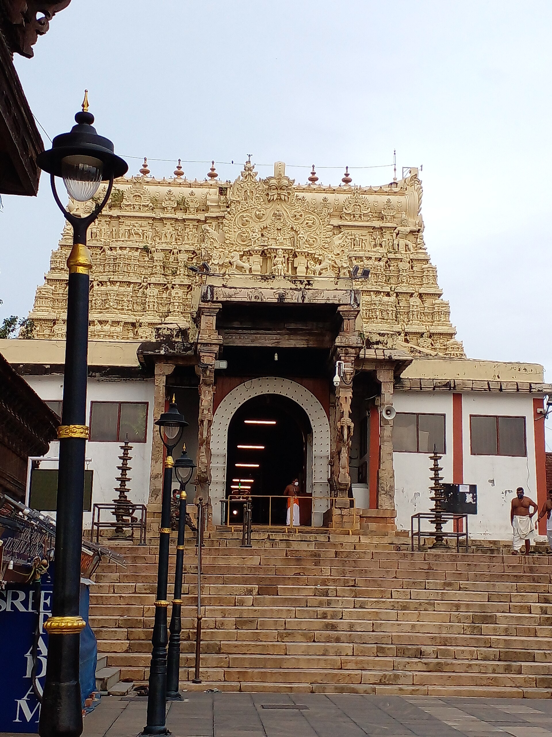 Hanuman Swamy Kshetram
