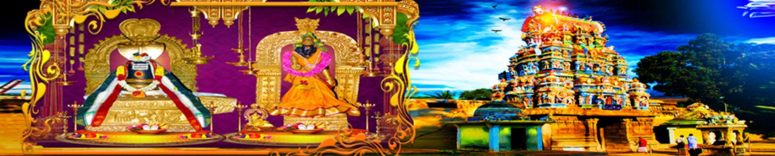Kalatheeswarar Temple, Uthamapalayam 7