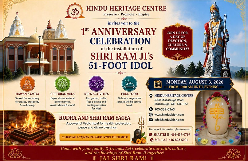 Hindu Heritage Centre