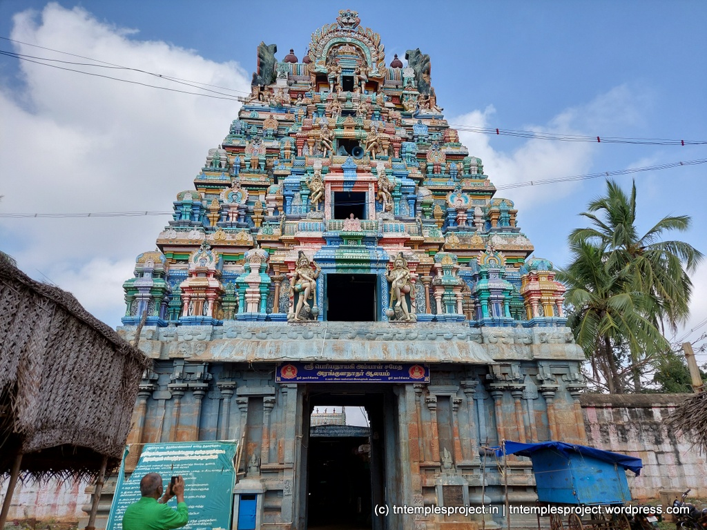 Arangulanathar Temple 5