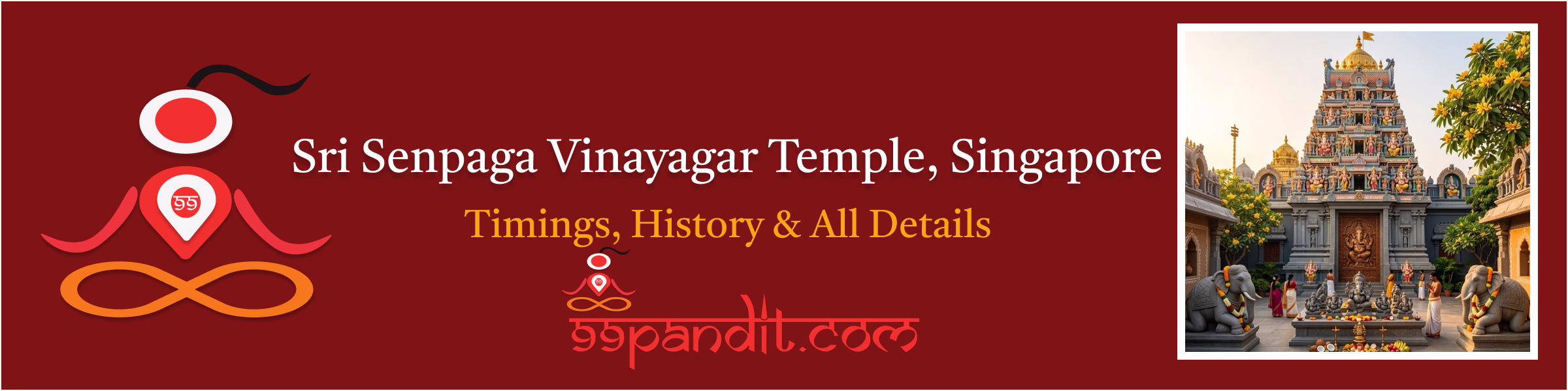 Sri Senpaga Vinayagar Temple