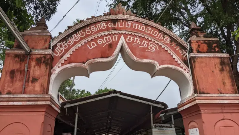 Sadasiva Brahmendra Swami Temple 6