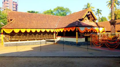 Nangyaarkulangara shree Krishna Kshethram