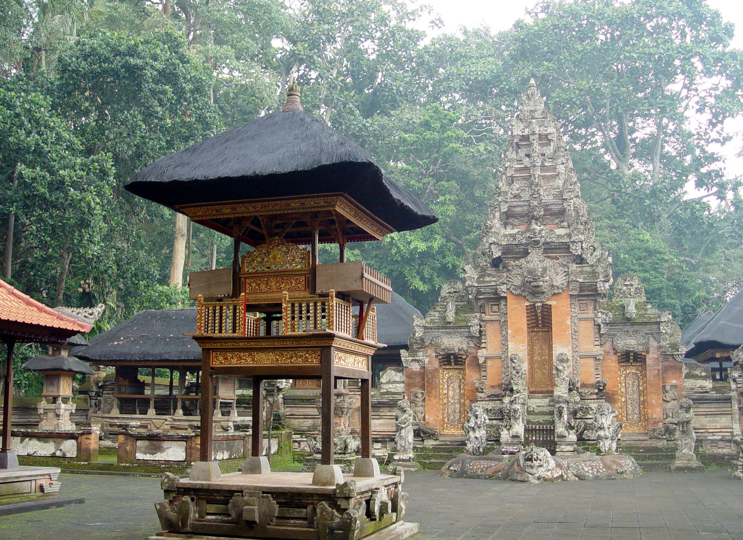 Pura Dalem
